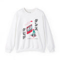 Dansu David Dansu Sweatshirt