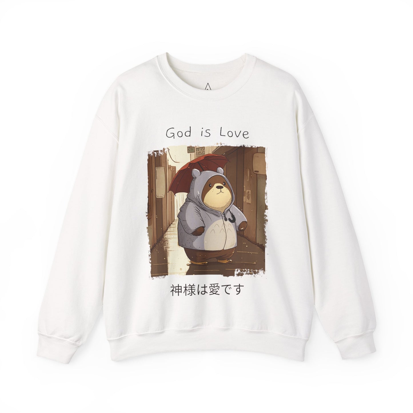 God is Love Sweatshirt