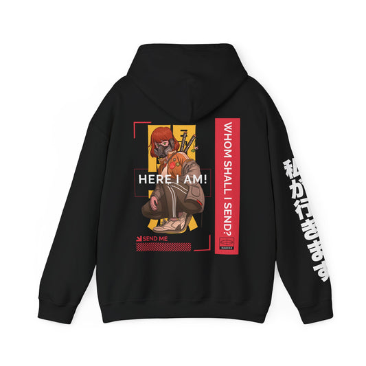 Here I Am! Hoodie