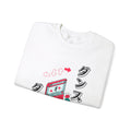 Dansu David Dansu Sweatshirt