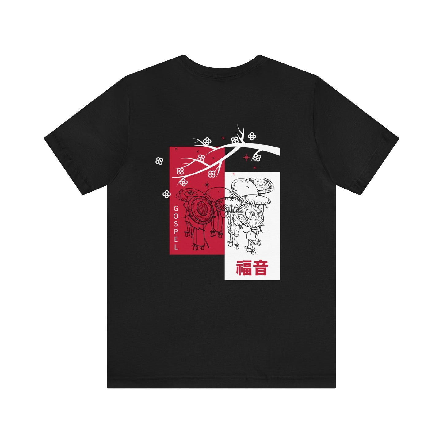 Gospel (Fukuin) Tee