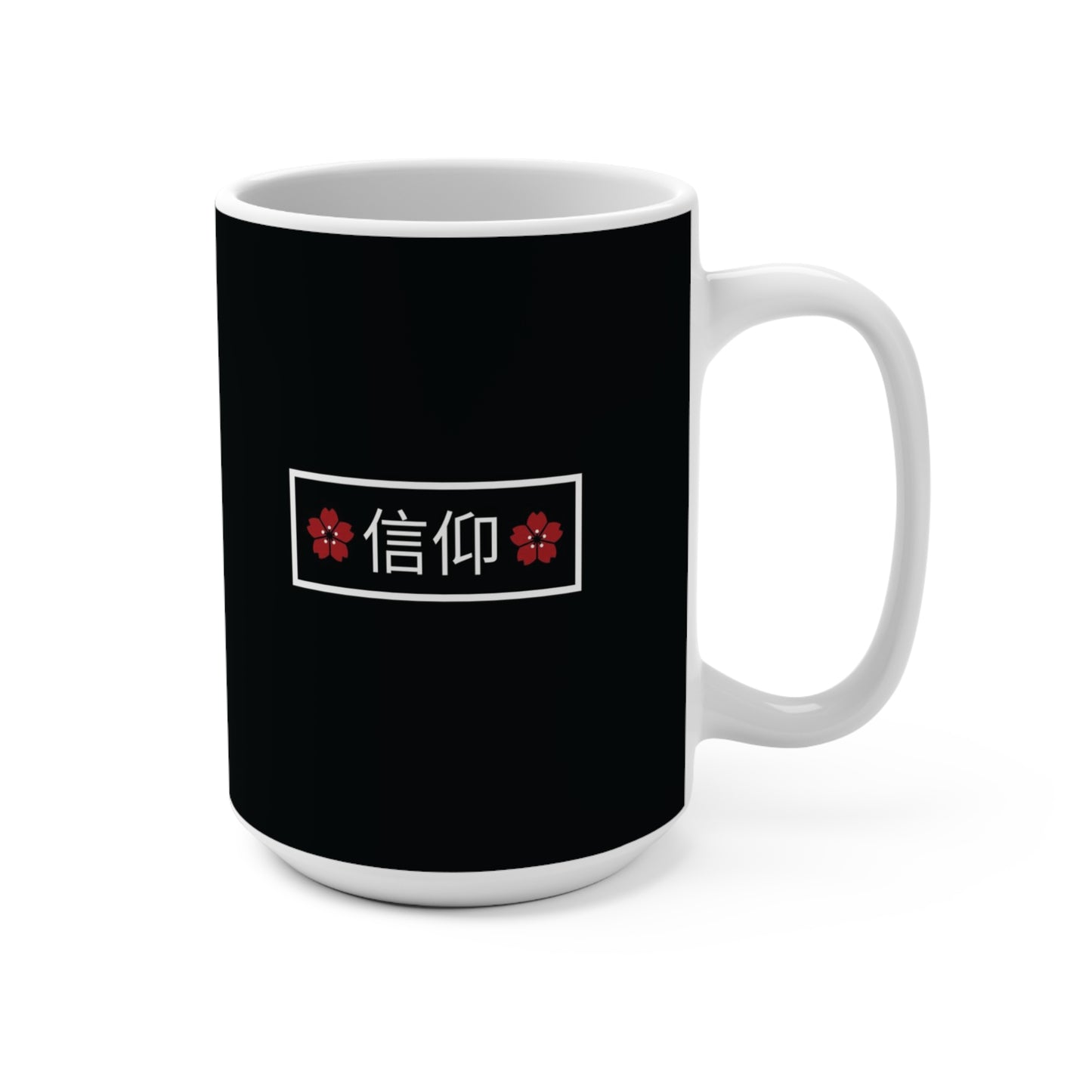 Shinkō (Faith) Mug 15oz