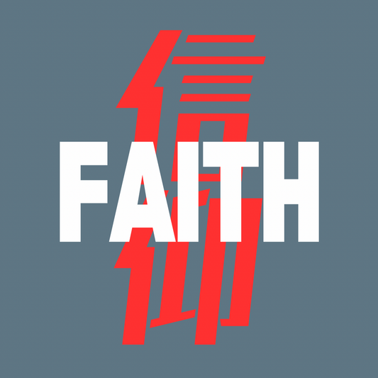 Shinkō (2.0) Tank Top