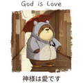 God is Love Sweatshirt