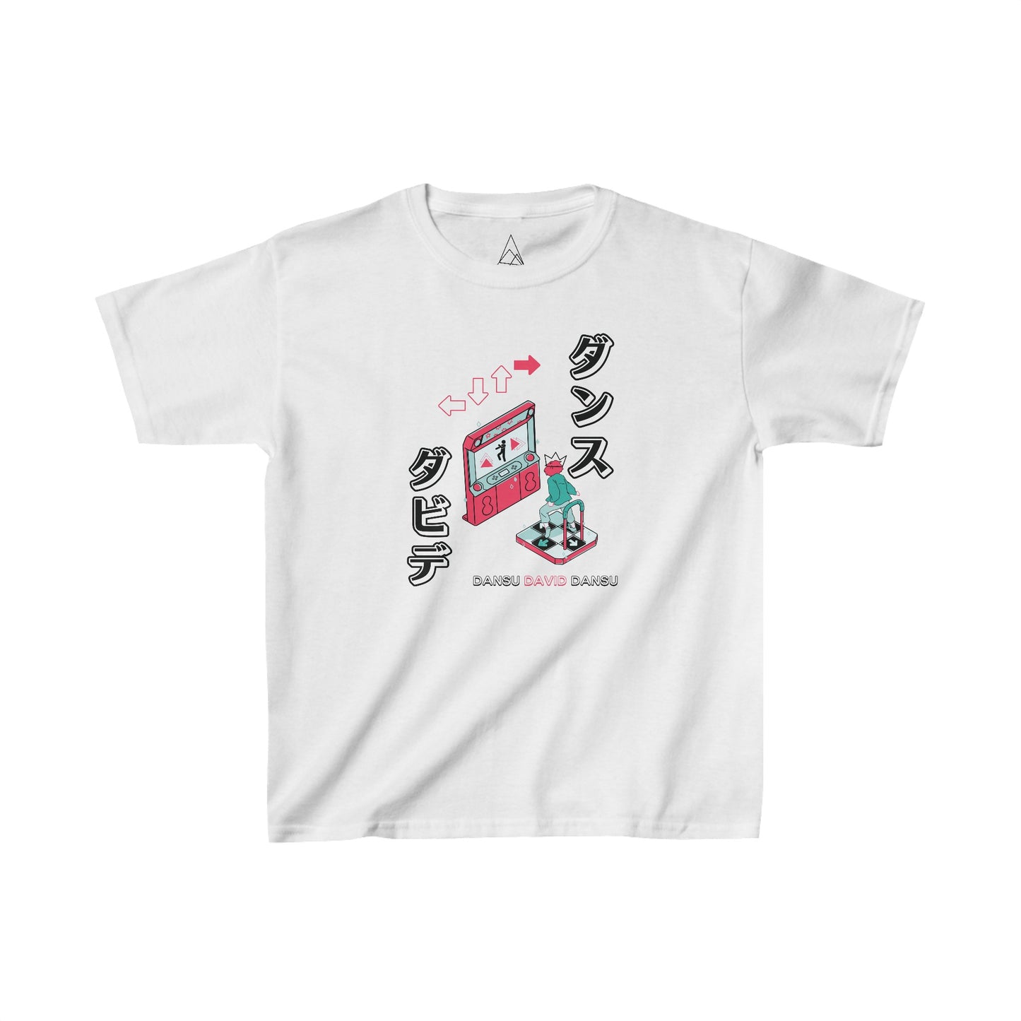 Kids - Dansu David Dansu - Heavy Cotton™ Tee