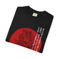 Be Vigilant Tee