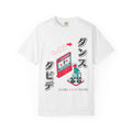 Dansu David Dansu Tee