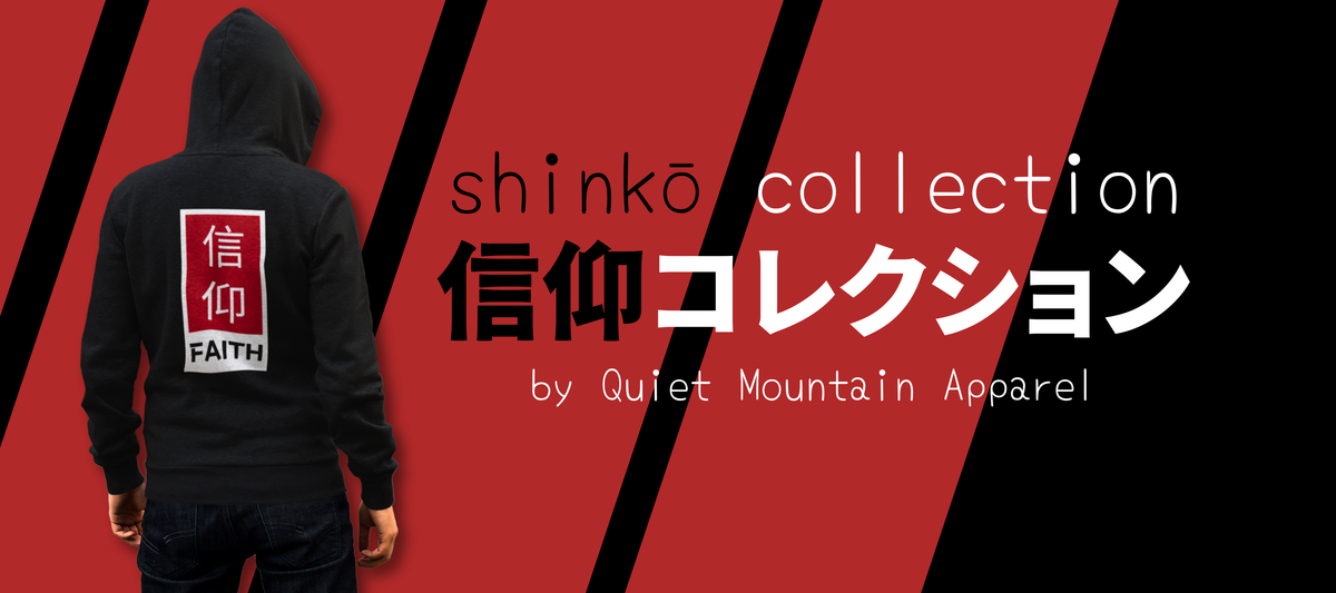Person wearing a black hoodie with 'shinkó collection' branding on a red and black background.