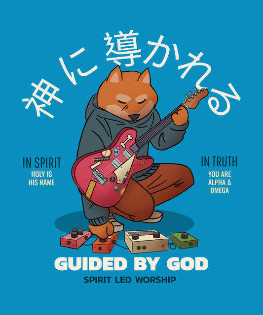 Kids - Guided By God (Fox) - Heavy Cotton™ Tee